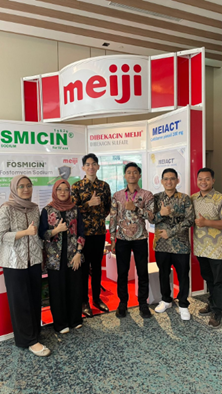 Annual Scientific Meeting of Indonesian Heart Association (ASMIIHA) 2025